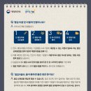 중앙보훈의료기 이미지