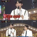 [기사📰총공] 복면가왕’ 오래된 사진관 정체는 신승태…ㅅㅌㅈ “무대 위 눈 돌아가는 분” 극찬→가왕전까지 大 활약 이미지