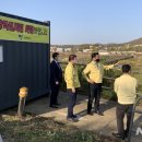 이재철농장 이미지