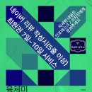 ACTIVE GYM 이미지