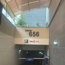 명륜진사갈비(고읍점) 이미지