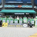 G3740 파이낸셜뉴스