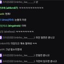 럭키pc방 이미지