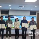 남해군체험휴양마을협의회