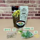 남원명가추어탕 이미지