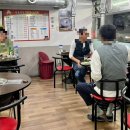 안동한우정육점식당 이미지