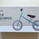 코아바이크 이미지