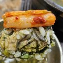 장원오리백숙 매생이국밥 이미지