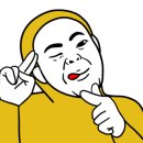 고피자상수 이미지
