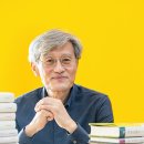 일해산업 주식회사