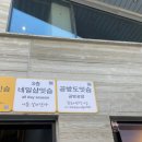 곰방공방