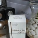 맥주습관 티스토리