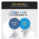 연세김영준치과의원 이미지