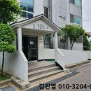 정자동 소로12 이미지