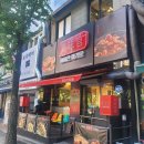 미미관마라탕만촌메트로점 이미지