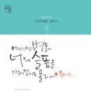 (주)하우스미디어