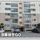 삼보106동 이미지