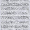 경북대학교 법학전문대학원 이미지