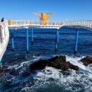 해랑반점 이미지