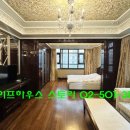 삼환기업 주식회사 이미지