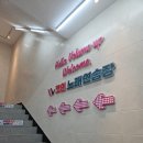 은파모임노래연습장 | 시지 신매광장 24시 무인 코인노래방 오픈 볼륨코인노래연습장 이용 후기