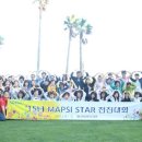 맵시 전자신문