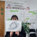 베트남어교실 이미지
