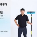 (주)이수약품 이미지