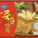 죽순 - 마포구 동교로25길 23 | 죽순