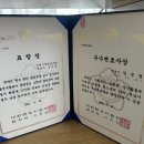 변호사김은영법률사무소 - 의정부시 녹양로 44 | 변호사김은영법률사무소