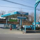 삼정주유소 이미지