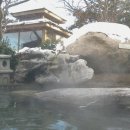 온천민박 이미지