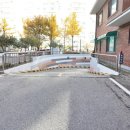 대자연마을 이미지