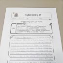 희망가득교실(한글) | [공지] 영종도 하늘도시 영어학원 선택? 실제 영상으로 확인하세요!