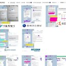 (주)화성인더스트리 이미지