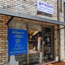 왕방초교 | 포천 시청과 신읍동 피자 맛집과 수제버거 햄버거 맛집 바이더딜리셔스(카페인시애틀) 영업시간과 주차...