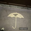 포애비뉴 | [명동] 포포인츠 바이 쉐라톤 4성급 호텔 코너뷰 남산타워뷰 객실 조식 호캉스 내돈내산