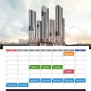 대구오페라 스위첸 이미지