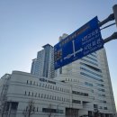 55보급창 맞은편 | 롯데캐슬 인피니엘 임장활동(부산광역시 남구 문현동 295-1번지 일원 총 715세대중 일반분양 303세대...