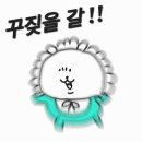 제일떡방