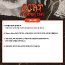 드림O.A 이미지