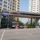 내손로~내손중앙로 이미지