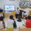 제주동초등학교 병설유치원 이미지