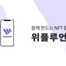 올인원마켓 이미지