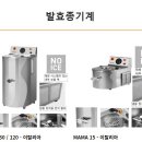 신신제과 이미지