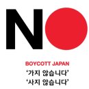 스타필드시티 부천 이미지