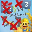 가인동물병원 | 나 병원에서 HDMI 판정받음