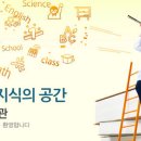 성포도서관 이미지