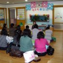 신포천어린이집 이미지