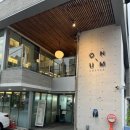 온음 | [동춘동카페] 청량산 카페 디저트 커피 맛있는 분위기 좋은 ‘온음커피’ 재방문 후기
